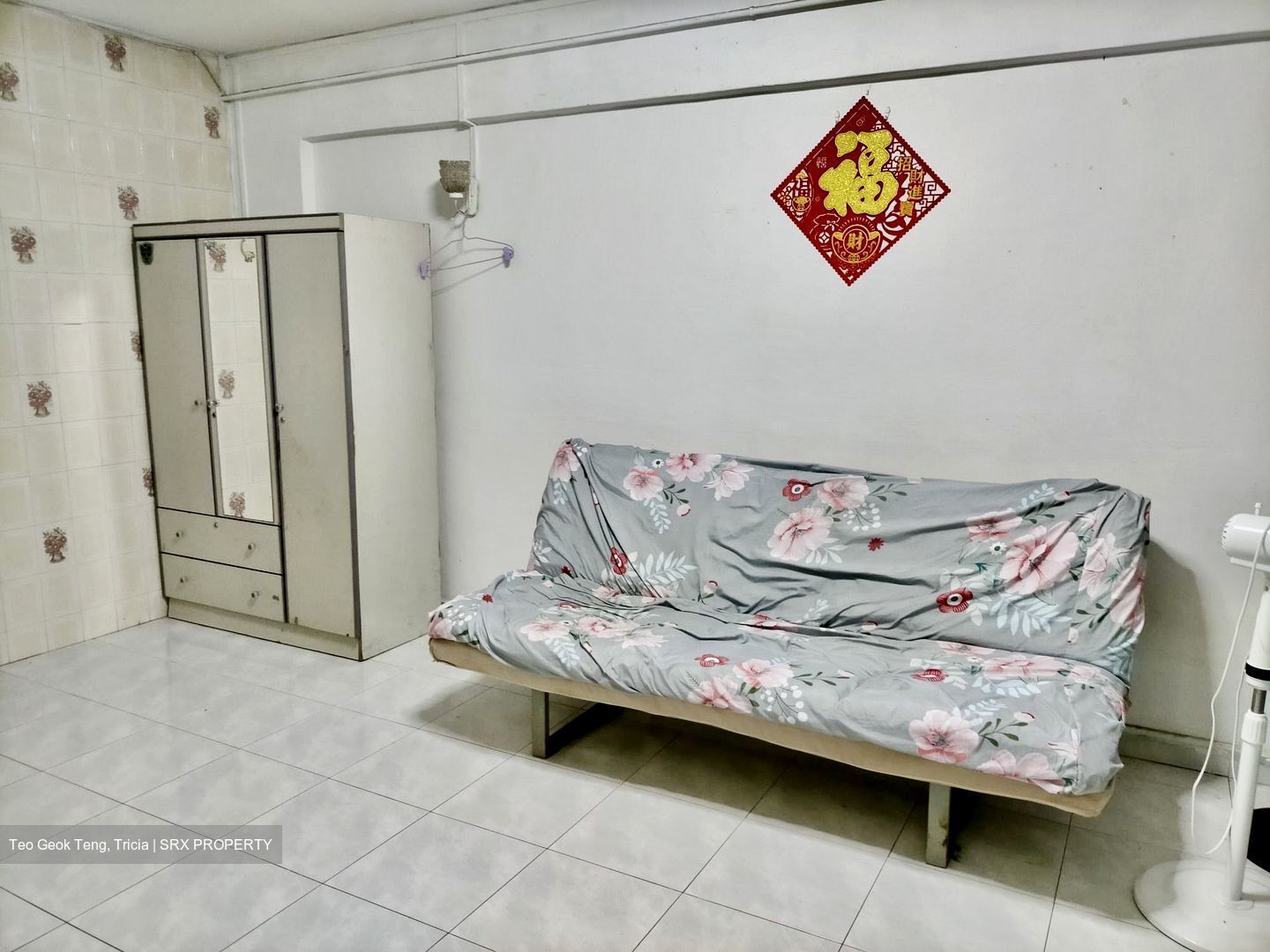 Blk 449 Clementi Avenue 3 (Clementi), HDB 3 Rooms #558078271